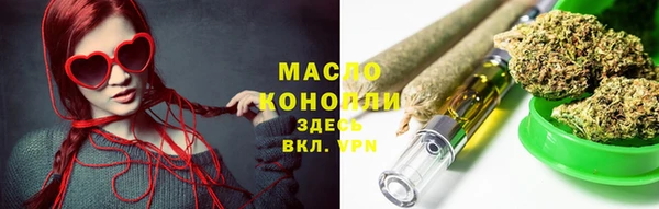 кокаин перу Каменка