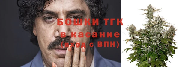 кокаин перу Каменка